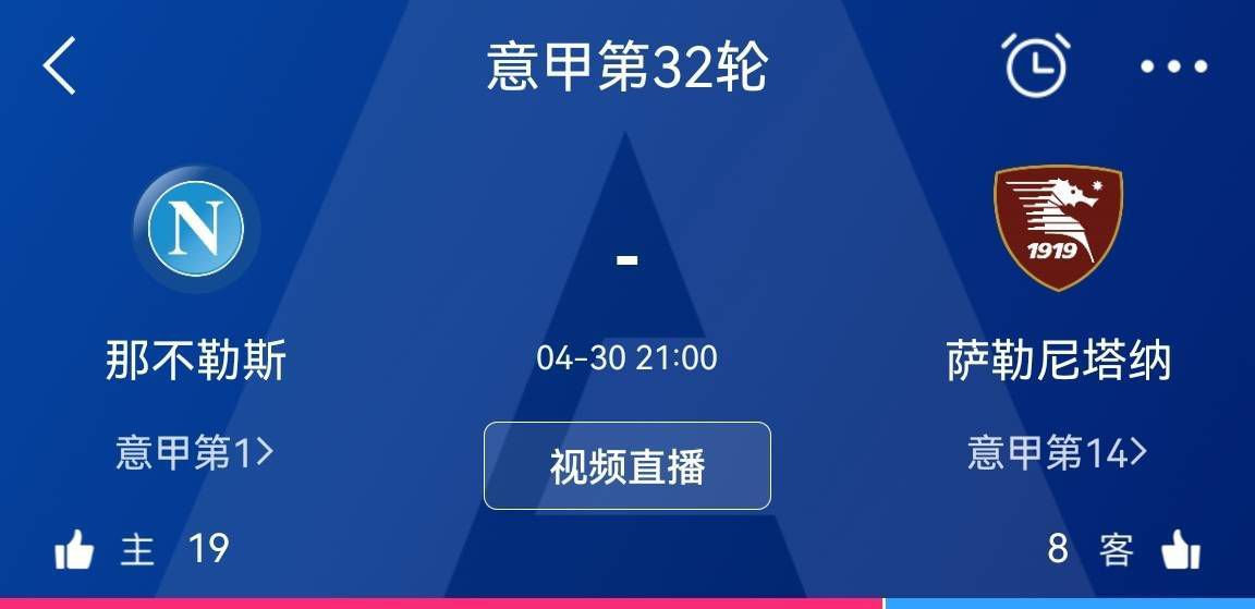 努涅斯在2022年夏天以创纪录的8500万英镑加盟利物浦，但是只有6400万英镑是固定费用，其余的2100万英镑都是附加费用。